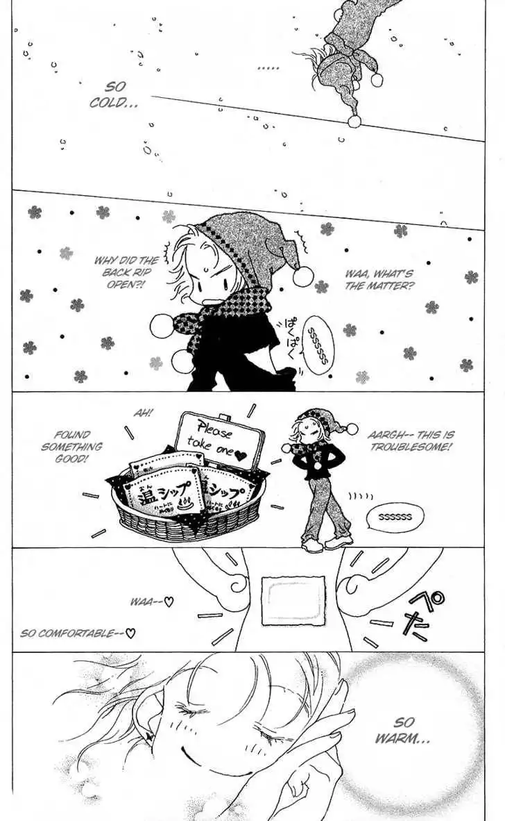 Mahou wo Shinjirukai? Chapter 5 23
